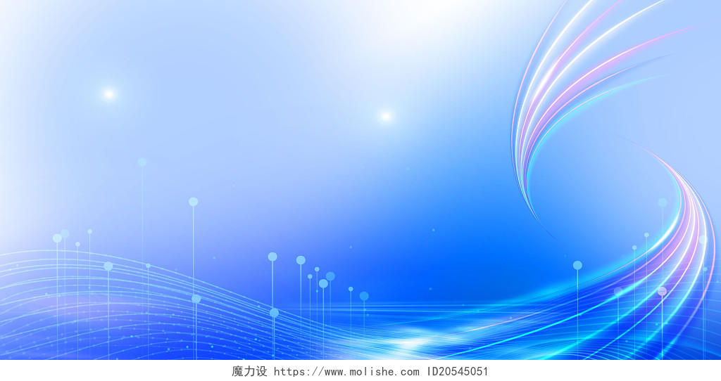 蓝紫色曲线抽象酷炫圆环文艺商务唯美光晕科技展板背景